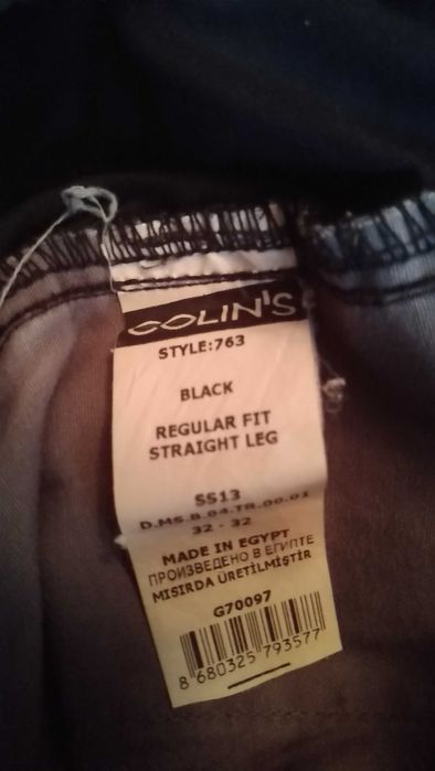 Брюки мужские летние