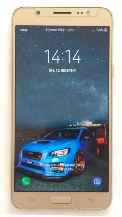 Смартфон Samsung J7 2016 Gold NFC