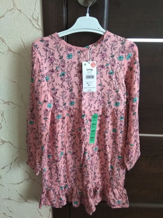 Плаття, платье, сукня