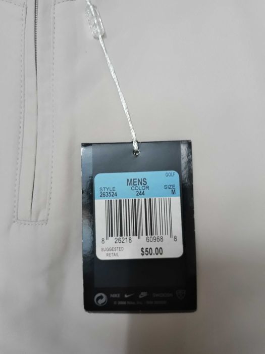 Męski bezrękawnik, cienki ,beżowy Nike ,rozmiar M.