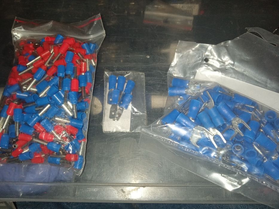 Наконечники.    .