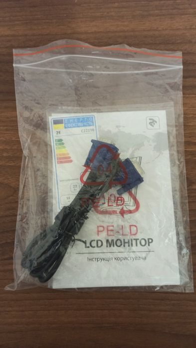 lcd monitor vga кабель для монитора шнур удлинитель музыкальный центр