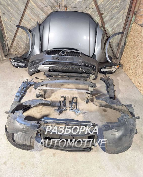Крило крила різні моделі Toyota BMW AUDI Mercedes разборка