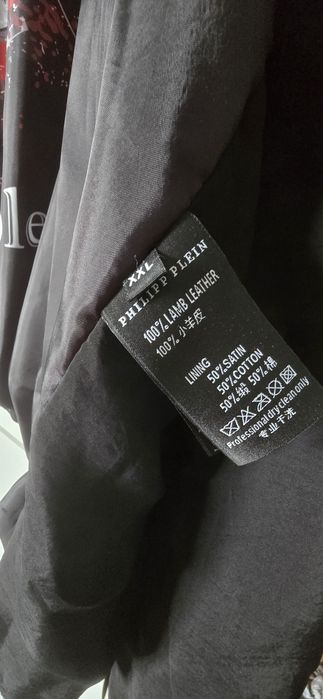 Kurtka Philipp Plein skórzana męska NOWA