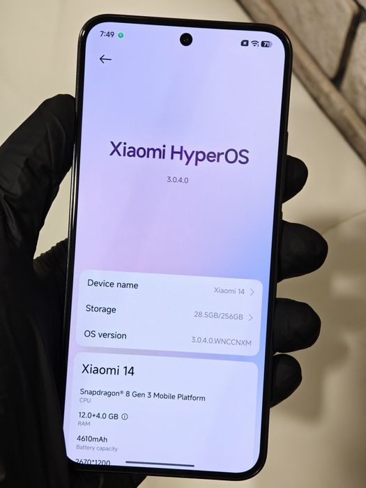 Xiaomi 14 12/256GB CN