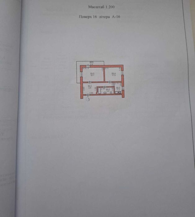 Продаж 2к квартири 50.6 кв. м на просп. Миру