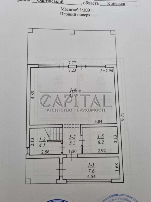 Продажа дома, ГАЗ, с. Глеваха, Фастовский район