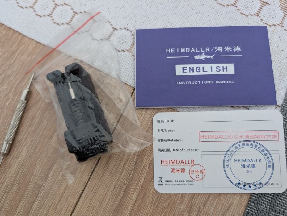 Zegarek męski firmy Heimdalldr