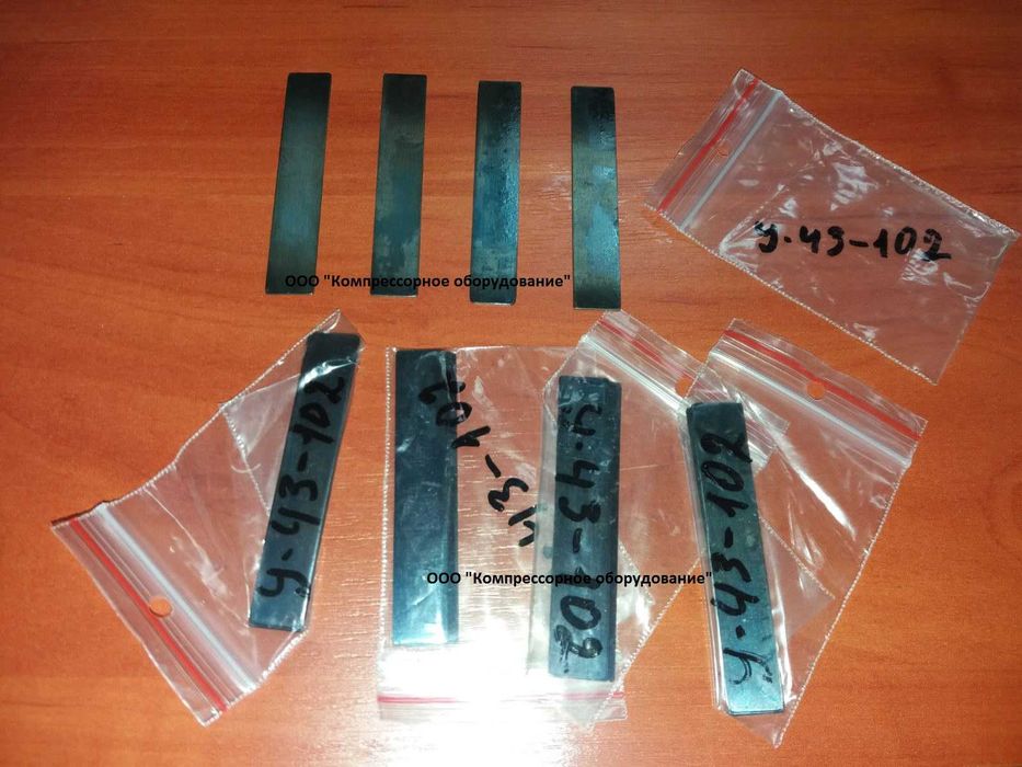 Запчасти компрессора