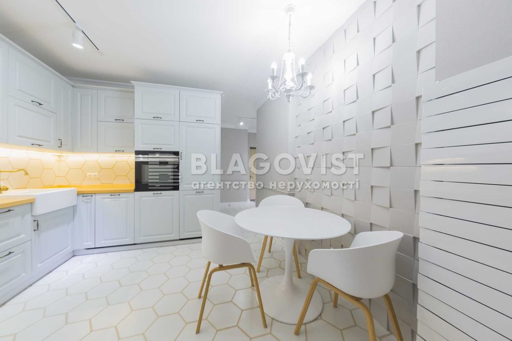 Генератор! Дизайнерський євроремонт, Драгоманова 2А!