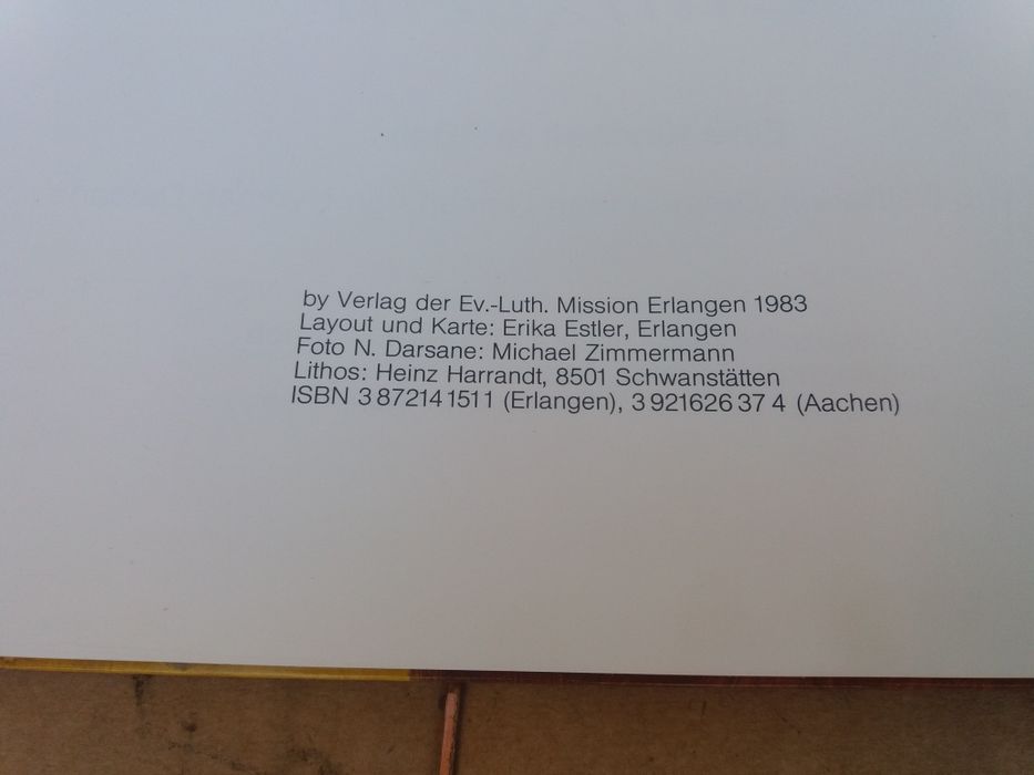 Дитяча книга стара 1983 року