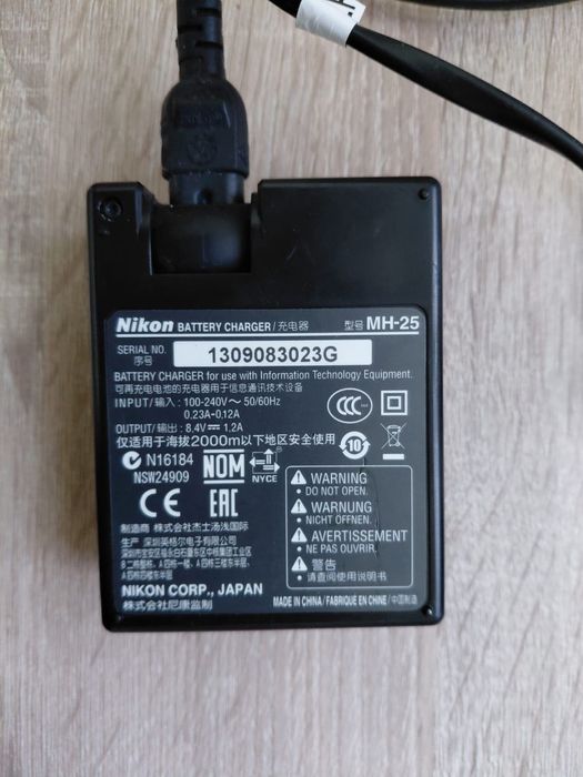 Carregador Nikon MH-25