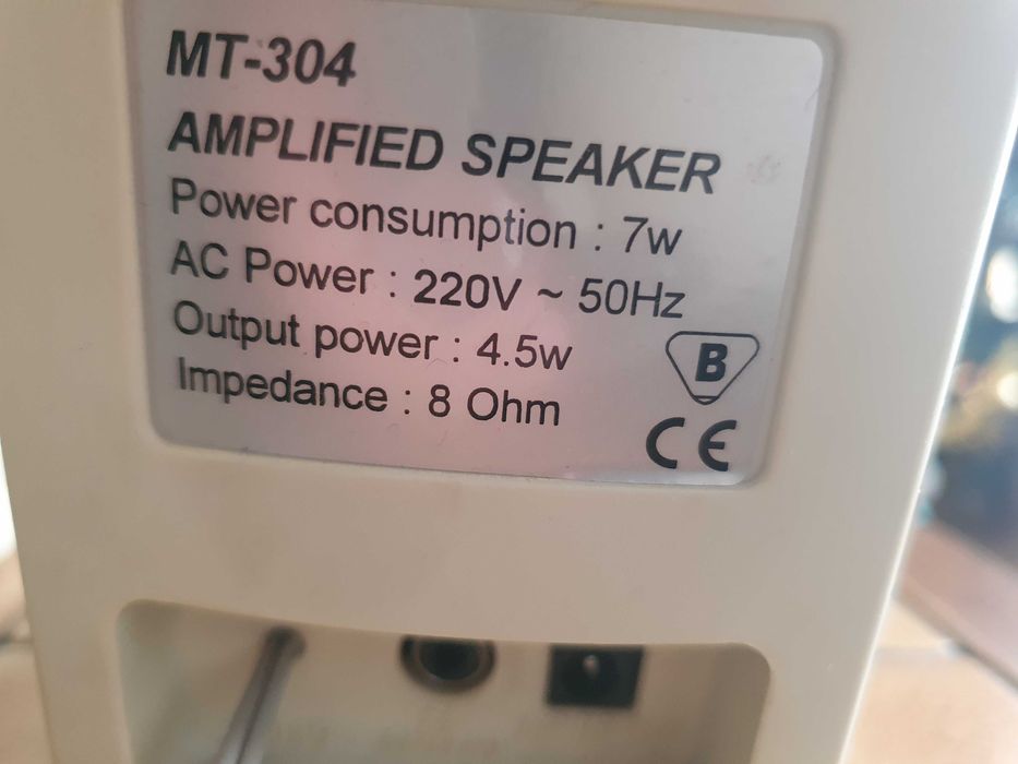 GŁOŚNIKI MT-304 do komputera, dvd itp.