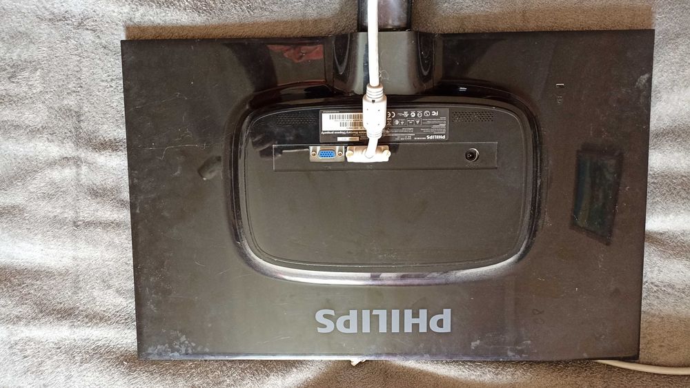Монітор Philips Brilliance 226C