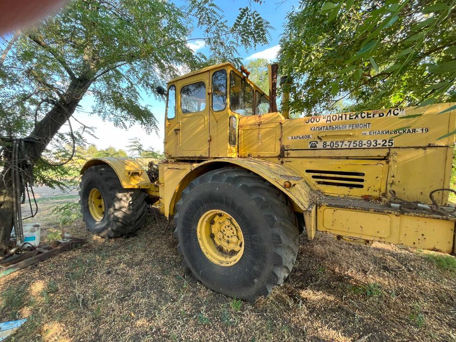 Продам трактор К701 (Плуг або культиватор у подарунок)