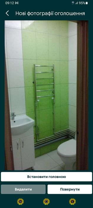 Комерційне приміщення