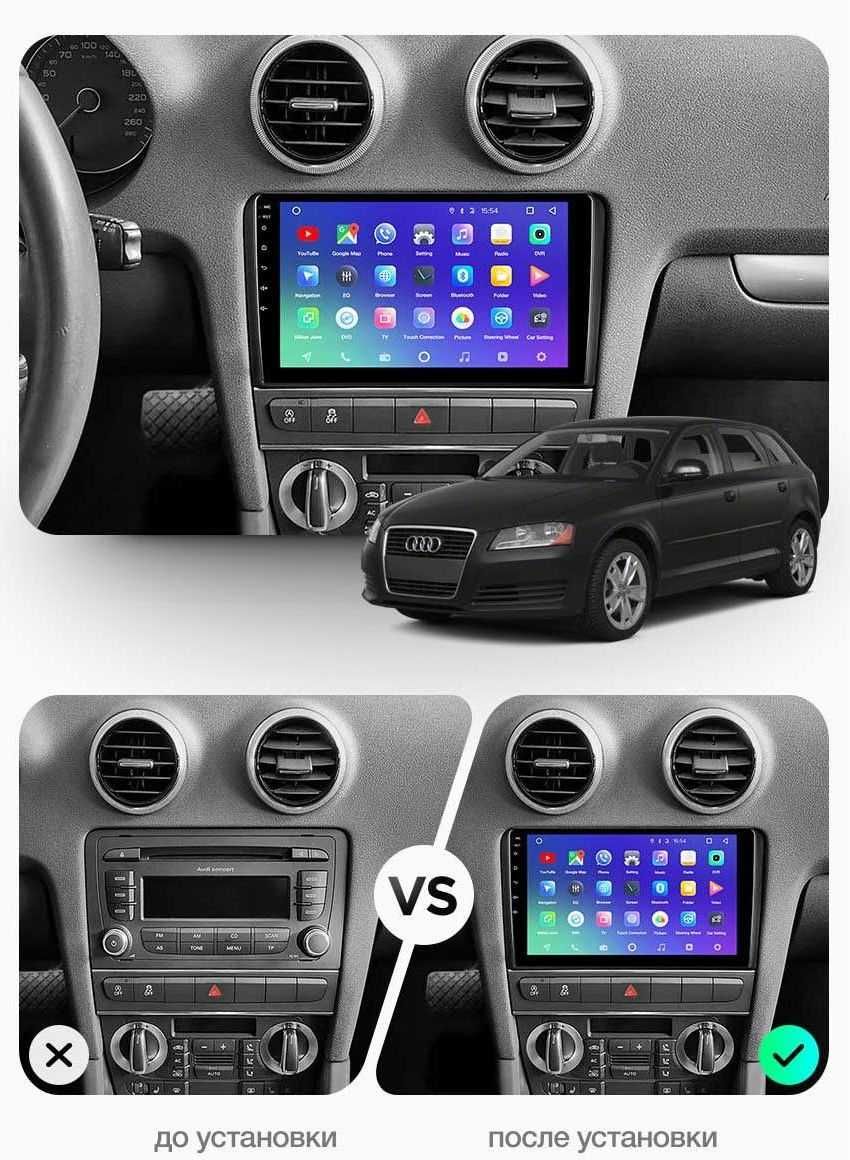 Магнитола Tesla Style Аudi А4, Audi TT, А3 андроид магнІтола: 150 ...