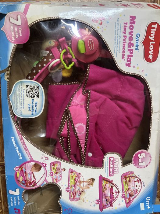 Коврик- развивашка