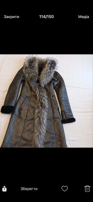 Натуральна дублянка з натуральним хутром