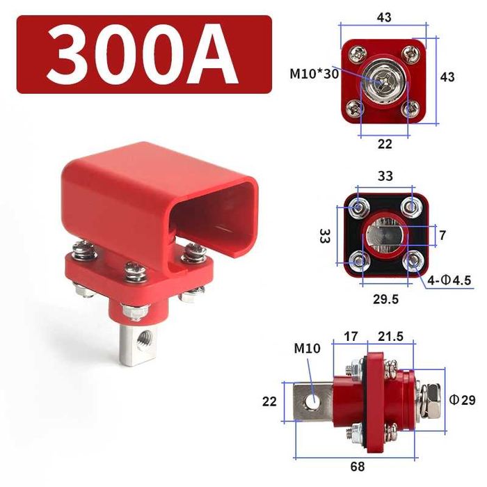 Клемма корпусная 300А проходная под болт для аккумулятора комплект 2шт