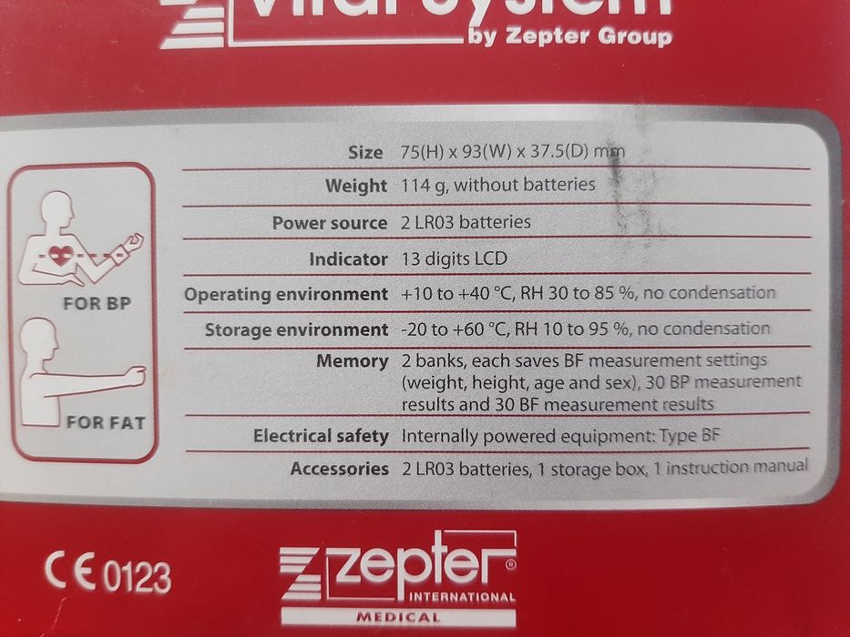 Тонометр Цептер. Продукція Zepter.