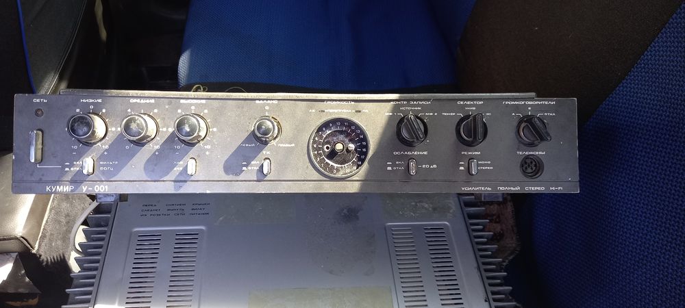 Продам усилители