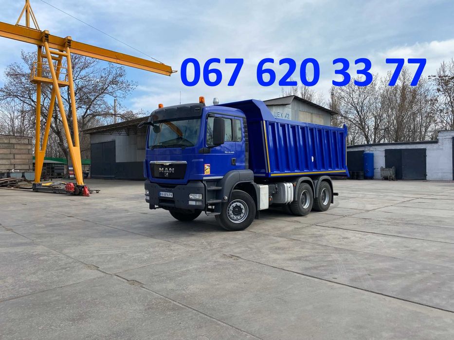 Переобладнання в самоскид. Самоскид MAN, DAF.