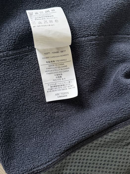Джемпер Arc'teryx Covert