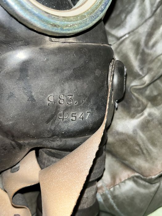 Radziecki zestaw ucieczkowy ip-5