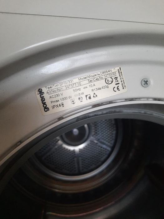 Сушильна машина Сушарка для одягу Gorenje