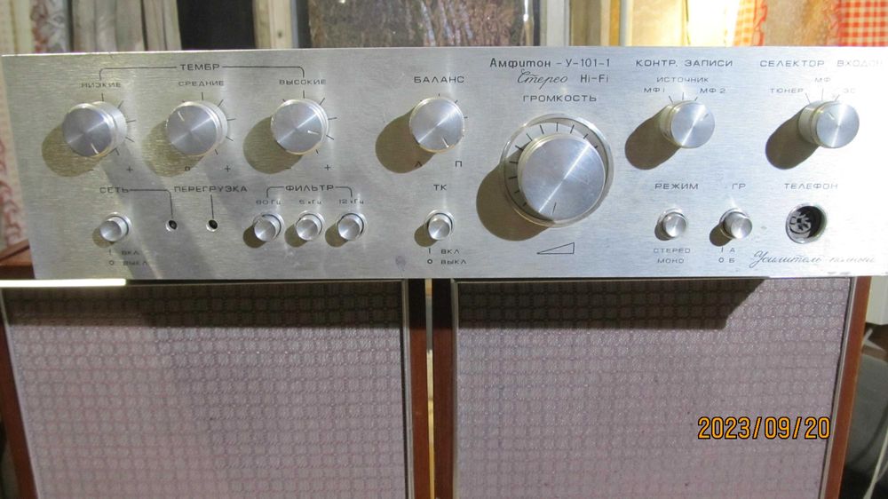 Акустическая система 10 МАС-1М +усилитель Амфитон у-101-1: 4 000 грн ...