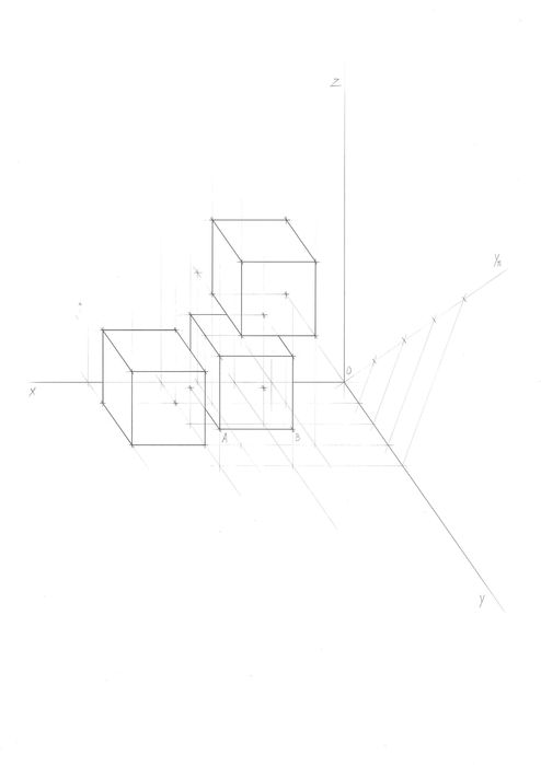 Geometria Descritiva --- Explicações (1h30)