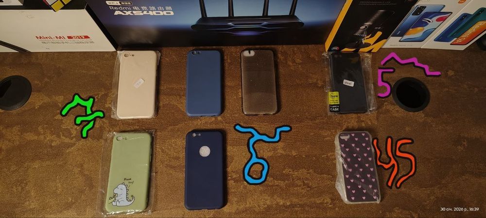 Чохли на Айфони та Android: Нові(Розпродаж)