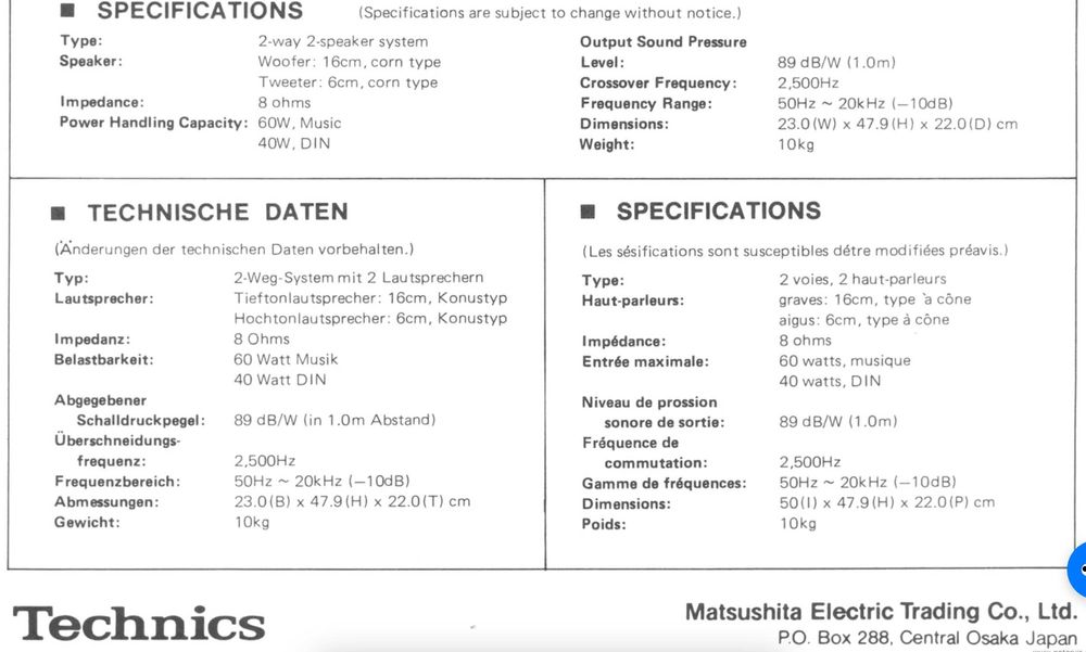Колонки Technics SB3500. Японія, початок 80х. Вінтаж в чудовому стані