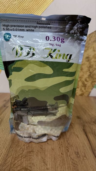 Шарики для страйкболу BBKING