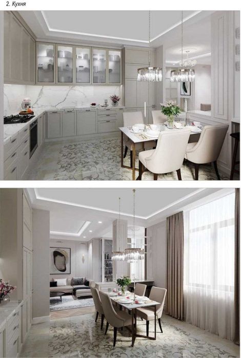 продаж елітної квартири з авторським дизайном в центрі  м. Умань