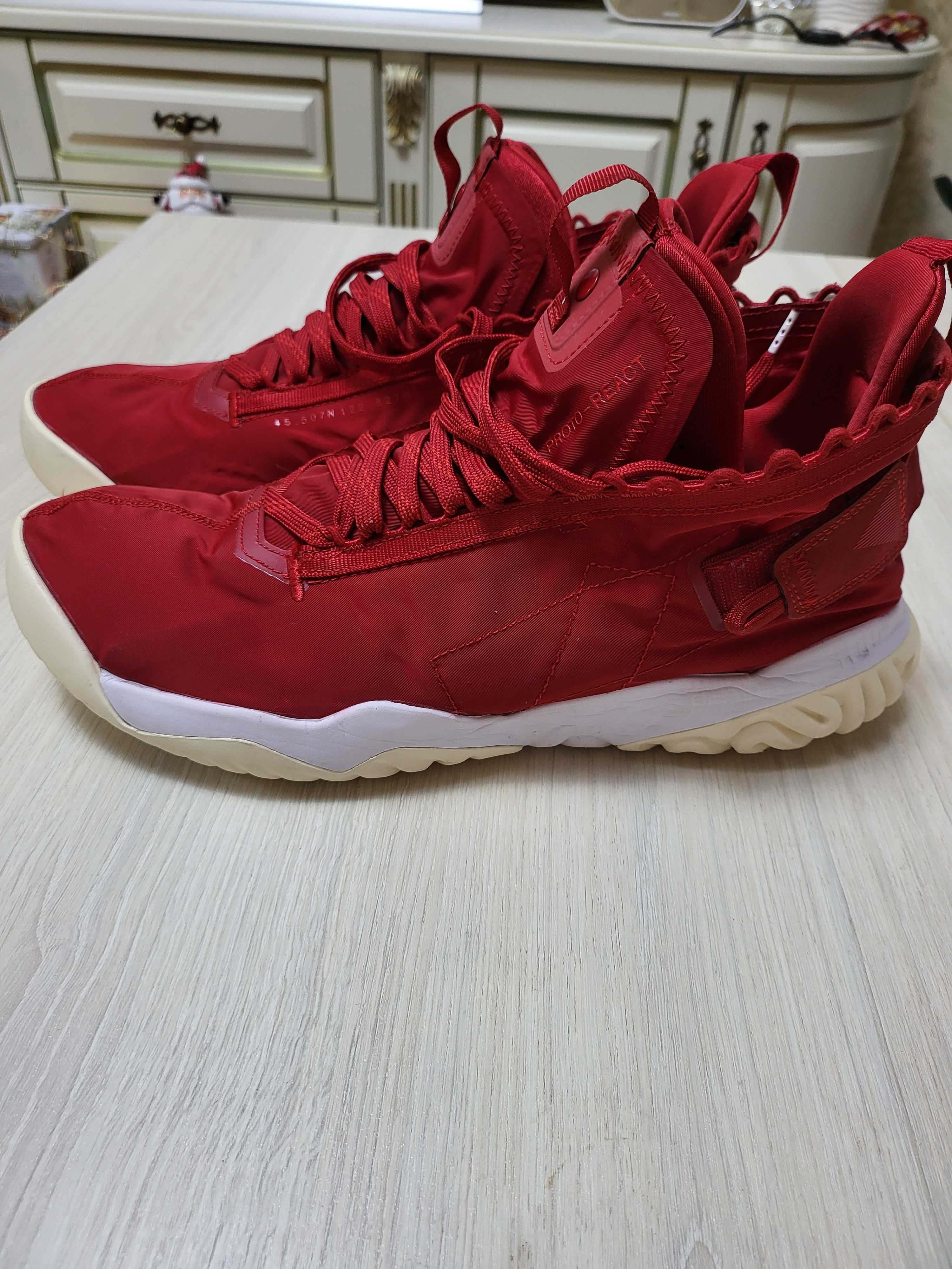 Proto react cheap