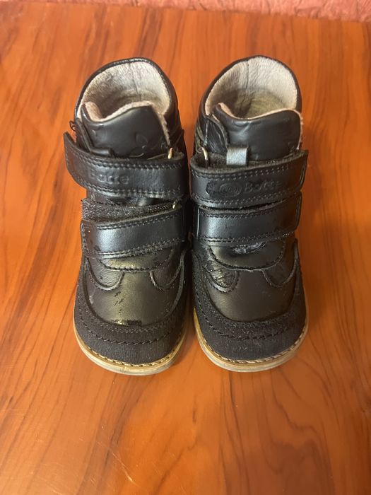 Антиварусні зимові черевички!!!