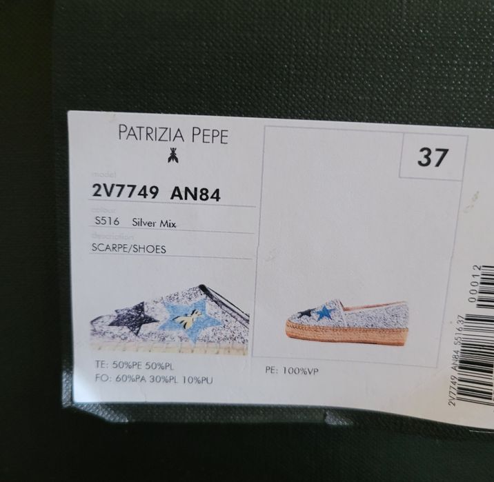 Эспадрильи PATRIZIA PEPE(жен) нат.кожа р.37