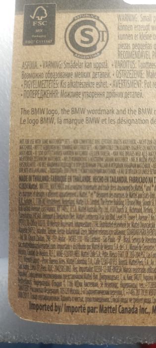 1995 Bmw 318ti matchbox