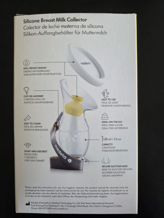 Coletor de Leite Materna Medela (Silicone) - Como Novo