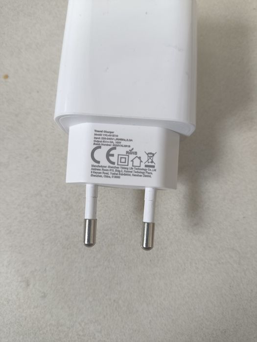 NOWA Szybka ładowarka iPhone + kabel USBC - Lightning  1m  12 13 14