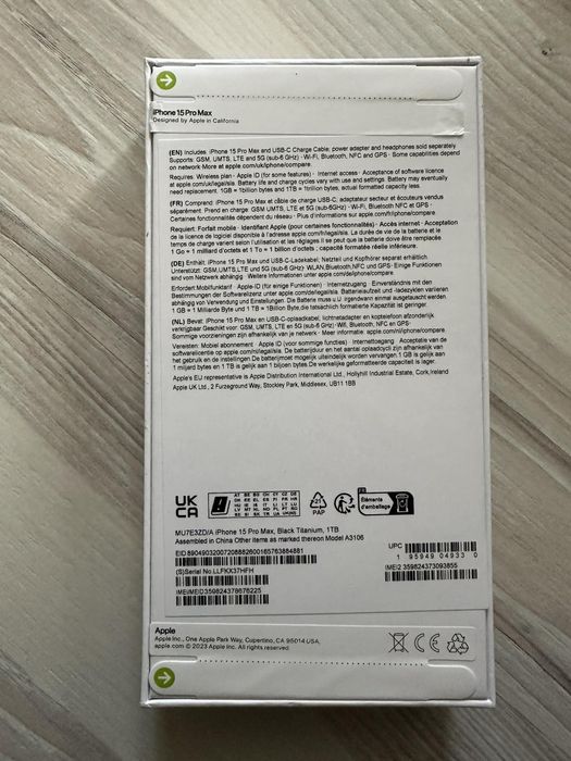 Продам Iphone 15 pro max