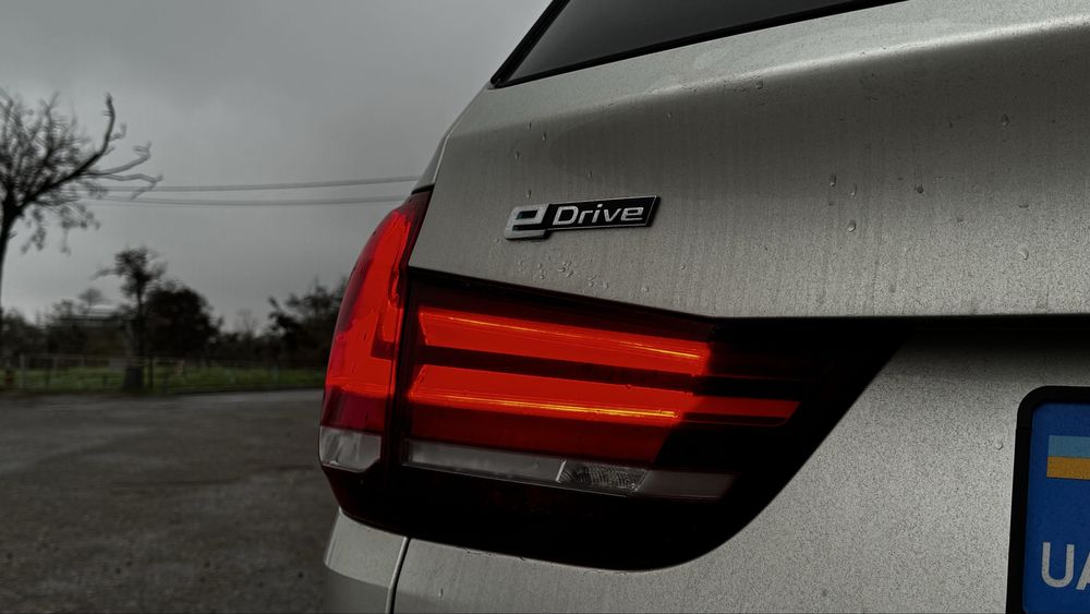 BMW X5 F15 40e Hybrid