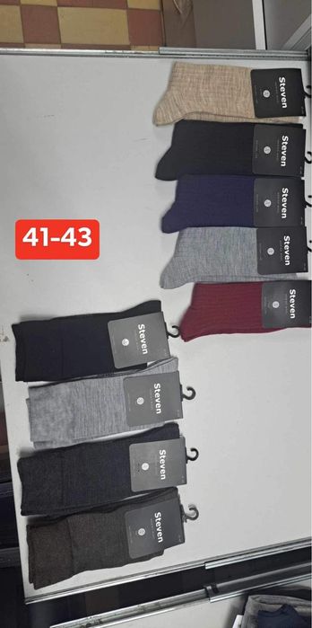 Termoaktywne skarpetki merino merynos ‚męskie 44/46
