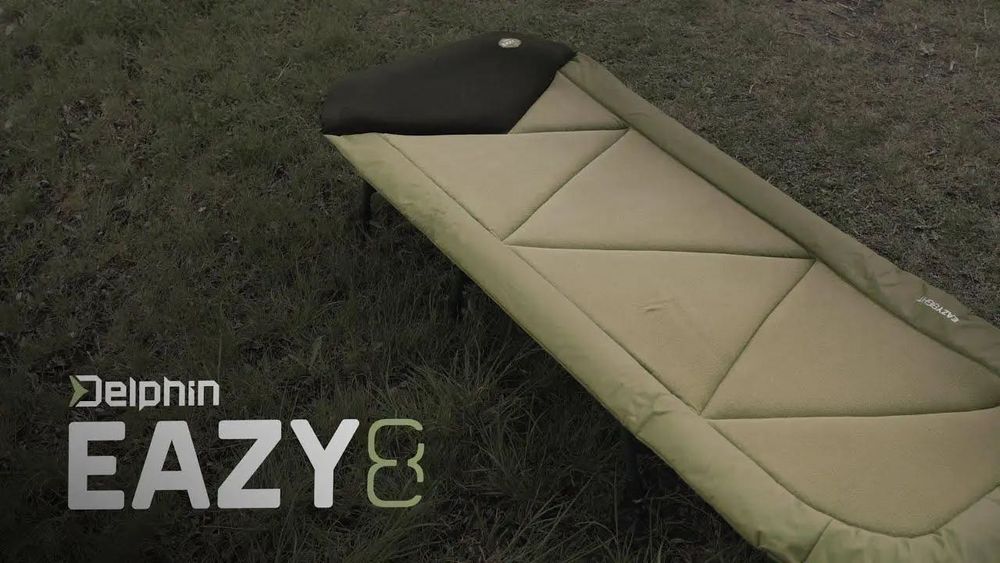 Коропова розкладачка Delphin EazyEIGHT 8