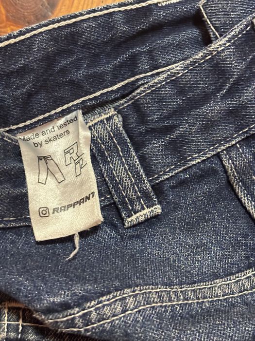 Джинсові шорти RapPants