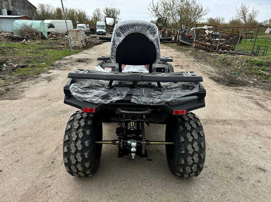 Квадроцикл FORTE ATV 200 BS PRO за найкращою ціною