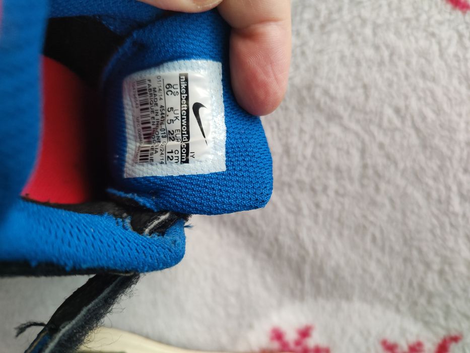 Buty dziecięce Nike