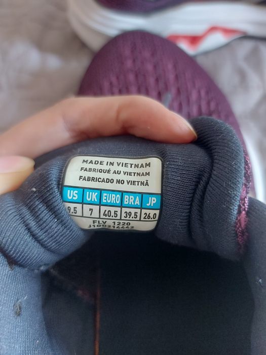Бігові кросівки Mizuno Wave Inspire 17